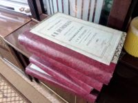 Лот: 19936656. Фото: 2. Ф.М. Достоевский. Полное собрание... Антиквариат