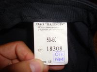 Лот: 17839866. Фото: 3. кепи полиция. Одежда, обувь, галантерея