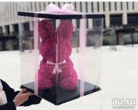 Лот: 13317075. Фото: 2. Медведь мишка из 3D искусственных... 23 февраля и 8 марта