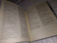 Лот: 13608730. Фото: 4. Slovensko Stefan Pison ...(0000-1... Красноярск