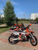 Лот: 18035388. Фото: 19. GR8 T250L (2T) Enduro PRO