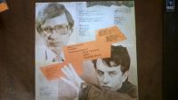 Лот: 3901104. Фото: 2. Vinyl_ Александр Барыкин , Давид... Коллекционирование, моделизм
