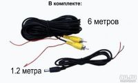Лот: 13836994. Фото: 2. Камера заднего вида Ford Mondeo... Оснащение, оборудование, аксессуары