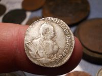 Лот: 16876714. Фото: 5. Редкий Гривенник 1742 года. Тираж...