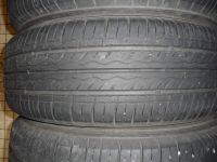 Лот: 6691517. Фото: 4. Комплект летней резины Kumho Solus... Красноярск