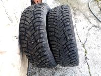 Лот: 16626195. Фото: 3. Шины зимние Cordiant Snow Cross... Авто, мото, водный транспорт