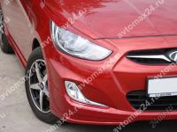 Лот: 5834598. Фото: 3. Юбка переднего бампера, №1, Hyundai... Авто, мото, водный транспорт