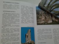 Лот: 15247378. Фото: 3. Ницца - буклет и карта. Литература, книги
