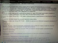Лот: 16098786. Фото: 7. Конвектор Nobo,обогреватель.Работает...