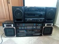 Лот: 17009322. Фото: 3. Soundcompo 40, AUX, из Германии... Бытовая техника