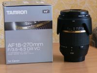Лот: 2483005. Фото: 5. Canon EOS 50D- о.т.с.объектив...