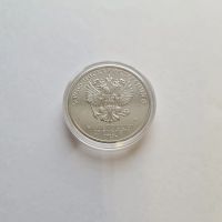Лот: 20723178. Фото: 2. 25 рублей 2023 года. Смешарики... Монеты