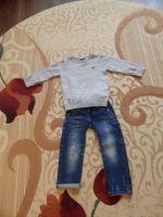 Лот: 7337711. Фото: 2. Свитерок Next на мальчика 3-4... Одежда и аксессуары