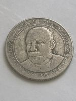 Лот: 19262328. Фото: 2. Танзания 200 шиллингов, 1998. Монеты