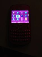 Лот: 3611210. Фото: 3. Nokia Asha 200. Красноярск