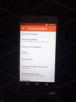 Лот: 20019924. Фото: 2. смартфон Wileyfox Swift читайте... Смартфоны, связь, навигация