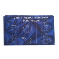 Лот: 25880213. Фото: 8. Магнит неодимовый Cartage с петлёй...