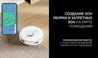 Лот: 20729443. Фото: 13. Робот-пылесос Polaris PVCR 5001...