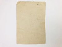 Лот: 23328308. Фото: 3. Белоруссы. Иллюстрация из книги... Коллекционирование, моделизм