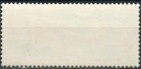 Лот: 19536606. Фото: 2. 1977. Полет космического корабля... Коллекционирование, моделизм