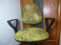 Лот: 9902431. Фото: 5. Кресло офисное ..стул поворотный...