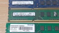 Лот: 10944221. Фото: 2. ОЗУ 2gb DDR3 для ПК, компьютера... Комплектующие