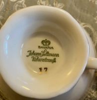 Лот: 24989270. Фото: 2. Bavaria.Vohenstrauß.Чайная пара... Антиквариат