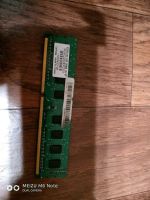 Лот: 12669934. Фото: 3. DDR 3. Компьютеры, оргтехника, канцтовары