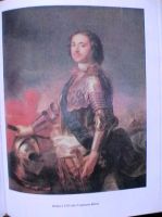 Лот: 25523949. Фото: 2. Энциклопедия российской монархии. Справочная литература