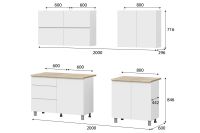 Лот: 23622772. Фото: 4. Кухонный гарнитур Hoff Токио. Красноярск