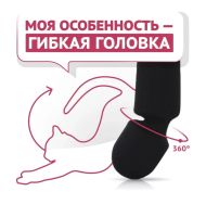 Лот: 23967650. Фото: 7. Вибратор для пар Restart Hidi