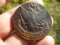Лот: 16638383. Фото: 5. Редкость! 5 копеек 1790 года...