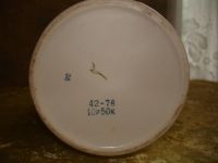 Лот: 17840345. Фото: 5. Ваза фарфор "Краснодарский ФФЗ...