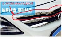 Лот: 4887629. Фото: 5. Аксессуары на Хёндай Солярис(Hyundai...