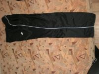 Лот: 180554. Фото: 2. Фирменные штаны Nike. Мужская обувь