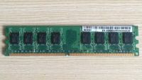 Лот: 7298949. Фото: 2. DDR2 Hynix Desktop Memory 2GB... Комплектующие