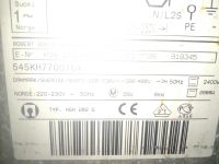 Лот: 4021368. Фото: 3. Плита эл. BOSCH c керамическим... Бытовая техника