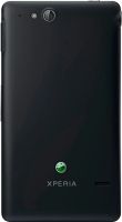 Лот: 3251244. Фото: 2. Sony Xperia Go Только продажа... Смартфоны, связь, навигация