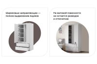 Лот: 23663684. Фото: 3. Шкаф для одежды Hoff Сноули. Мебель