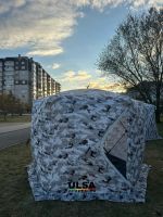 Лот: 25882034. Фото: 4. Палатка Куб 300х300 утепленная... Красноярск