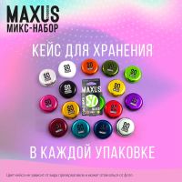 Лот: 22056158. Фото: 5. Презервативы Maxus Mixed 3 шт.