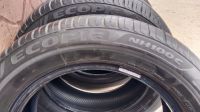 Лот: 25321444. Фото: 3. Шины летние Bridgestone Ecopia... Авто, мото, водный транспорт
