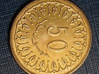 Лот: 18673104. Фото: 5. Тунис 50 миллим 2007 г. Отличная...