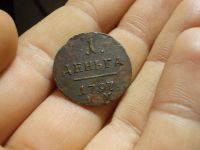 Лот: 16814435. Фото: 2. Шикарнейшая редкая Деньга 1797... Монеты
