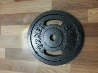 Лот: 5573990. Фото: 2. Штанга 50. Тяжелая атлетика