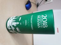 Лот: 17265121. Фото: 3. Термокружка Fifa world cup. Сувениры, подарки