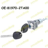 Лот: 25354196. Фото: 2. Личинка замка двери для Hyundai... Автозапчасти
