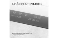 Лот: 25059033. Фото: 4. Индукционная варочная панель KUPPERSBERG... Красноярск