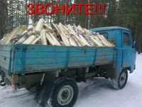 Лот: 4904224. Фото: 4. Дрова березовые СУХИЕ колотые. Красноярск
