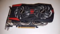 Лот: 15016050. Фото: 2. Видеокарта Asus GTX 760 2GB GTX760-DC20C-2GD5. Комплектующие